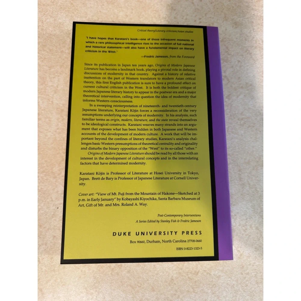 Duke University Press origins modern